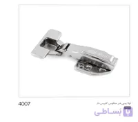 لولا پمپی فنر معکوس کلیپس دار 4007
