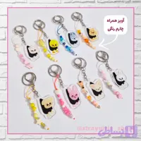 آویز جاکلیدی اسکیزو