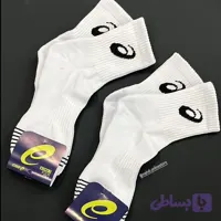 جوراب کف حوله نیم ساق اسیکس