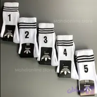 جوراب ورزشی شماره دار کف حوله ای ادیداس ساق بلند ضد لغزش