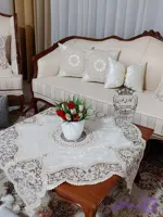 کوسن ورساچه