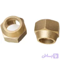 مهره برنجی بازاری سایز 5/8 اینچ