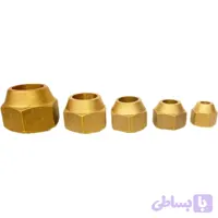مهره برنجی 3/8 اینج