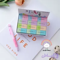 پاکن دورنگ پاستلی GW