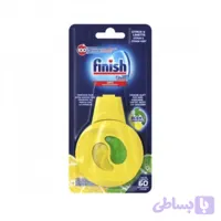 بوگیر ظرفشویی فینیشfinish