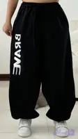 شلوار جاگرBRAVE