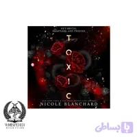 کتاب صوتی TOXIC کتاب صوتی زبان اصلی بدون حذفیات