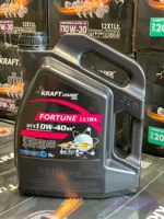 روغن موتور کرفت KRAFT GTX 10w 40 SN پلاس حجم ۵ لیتر