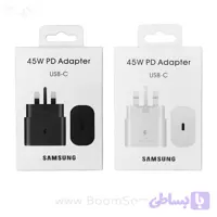 آداپتور سامسونگ 45W PD(کپی)