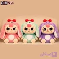 پتو بالشتی خرگوشی