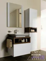 سرویس کلاسیک روشویی دیواری