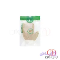 لیف و کیسه حمام سیسال ناسکیتا Nascita مدل 0015 دستکش کشی لایه‌بردار