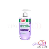 مایع دستشویی مرطوب‌کننده فیری با رایحه اسطوخودوس و هیالورونیک اسید 400 میل