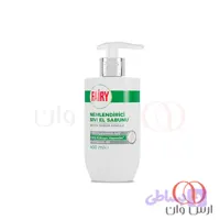 مایع دستشویی فیری مرطوب‌کننده دست با رایحه صابون سفید و هیالورونیک اسید 400 میل