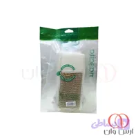 کیسه لایه‌بردار گیاهی پشت سیسال ناسکیتا Nascita مدل 0006