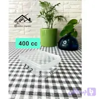 ظروف فریزری درب دار 400 سی سی