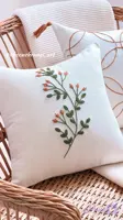 کاور کوسن پانچ طرح گل