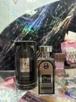 ادکلن انت حیاتی