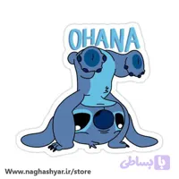 استیکر Ohana Means Family