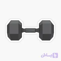 استیکر دمبل بدنسازی