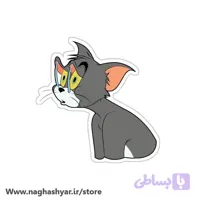 استیکر تام گربه