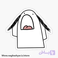 استیکر میم طرح جیغ