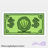 استیکر اسکناس باب اسفنجی