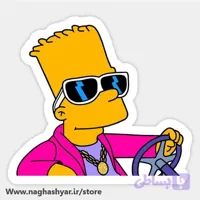 استیکر The Simpsons (کد P3KRW)