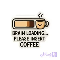 استیکر قهوه طرح متن انگلیسی