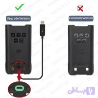 باتری UV-9R Type-C باوفنگ | شارژ سریع و مقاوم