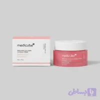 کرم مرطوب کننده و آبرسان صورت مدیکیوب مدل pdrn pink collagen capsule حجم 55 گرم، مناسب انواع پوست