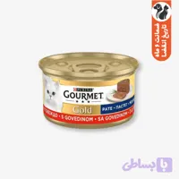 کنسرو غذای گربه گورمت – gourmet با طعم گوشت گاو مدل ترکیه ای وزن 85 گرم