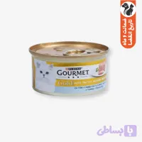 کنسرو غذای گربه گورمت – gourmet با طعم ماهی تن مدل ترکیه ای وزن 85 گرم
