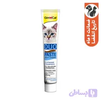 خمیر مولتی ویتامین جیم کت – gim cat مدل Duo Paste ماهی تن وزن 50 گرم