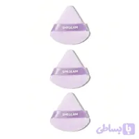 پد مثلثی ۳ عددی شیگلم Insta-Ready Powder Puff