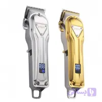 ماشین اصلاح حجم زن VGR-140