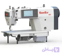 راسته دوز تمام فول کله خشک سانسیر-SUNSIR-S7
