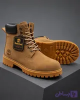 بوت 051201 Timberland نسکافه ای
