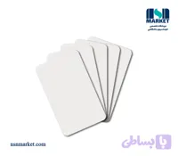 کارت بدون چاپ پروگرم شده