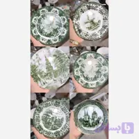 دیوارکوب بشقاب قلم زنی سبز