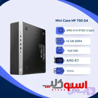 مینی کیس استوک اچ پی گیمینگ HP AMD A10 PRO | رم ۱۶ گیگابایت DDR4 | هارد ۵۰۰ گیگابایت