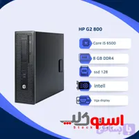 مینی کیسHp اچ پی پیشرفته نسل 6/ HP G2/core i5