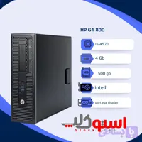 مینی کیس پیشرفته اچ پی نسل 4/Hp G1 /Core i5 4570