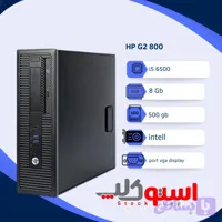مینی کیس اچ پی HP 600 G2 / 800 G2 SFF - Core i5 6500 - استوک گرید A