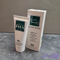 کرم ترک دست و پا دکتر ژیلا