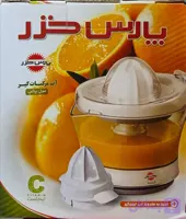 آب مرکبات گیر پارس خزر مدل PULP؛ انتخابی کاربردی برای آبگیری تازه مرکبات