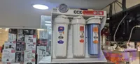 تصفیه آب CCK مدل CCK-043901؛ راهکاری کاربردی برای دسترسی به آب تصفیه‌شده