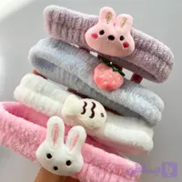 هدبند میکاپ و شستشو
