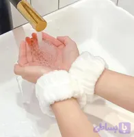 مچ بند شست و‌ شو