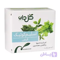 قرص اسلیم کوئیک گل دارو